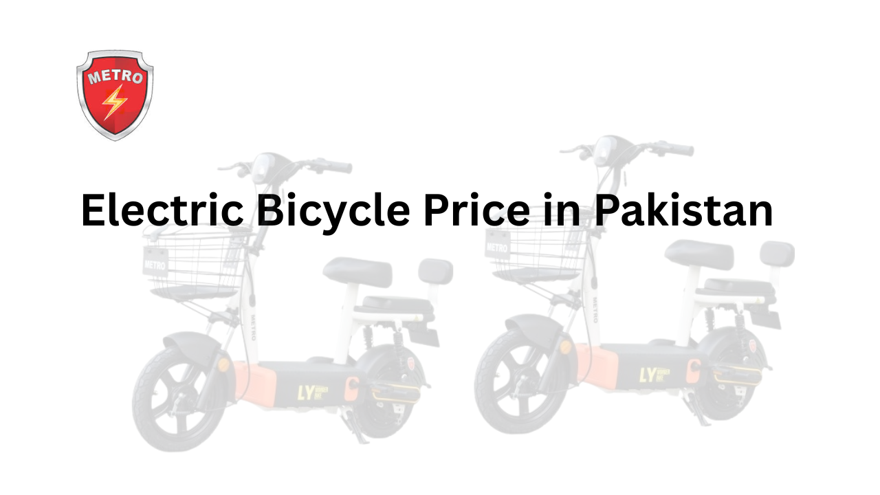 Electric Bicycle Price in Pakistan