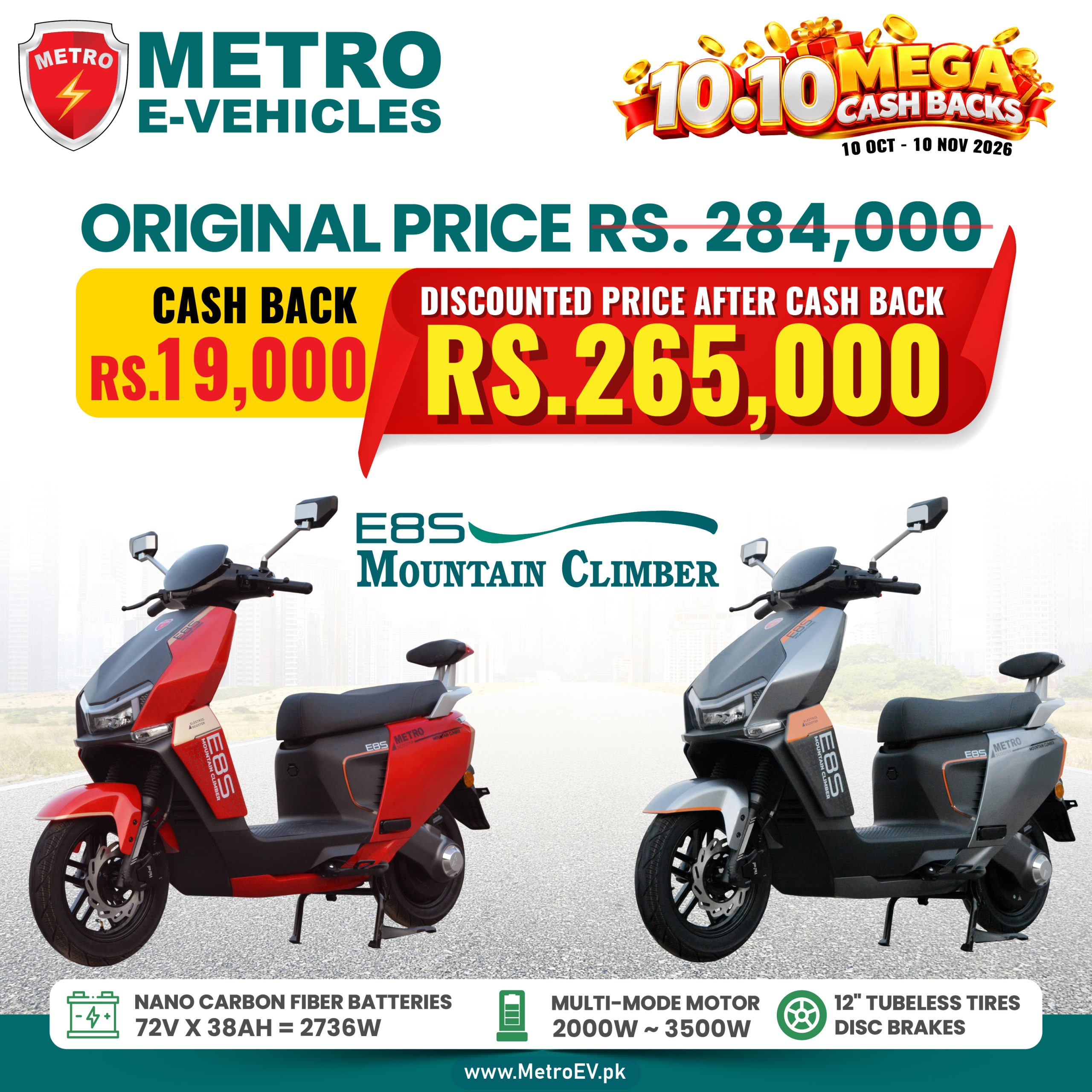 Mountain Climber Mega Cashback