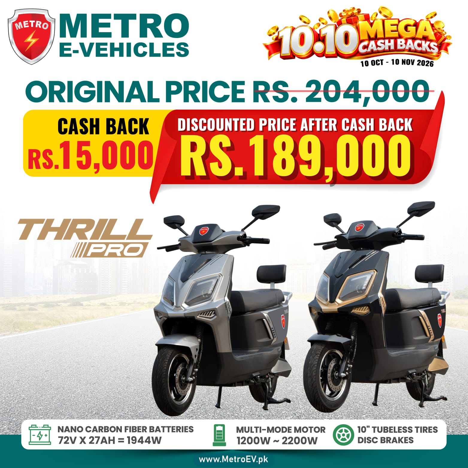Metro EV Thrill Pro Mega Cashback