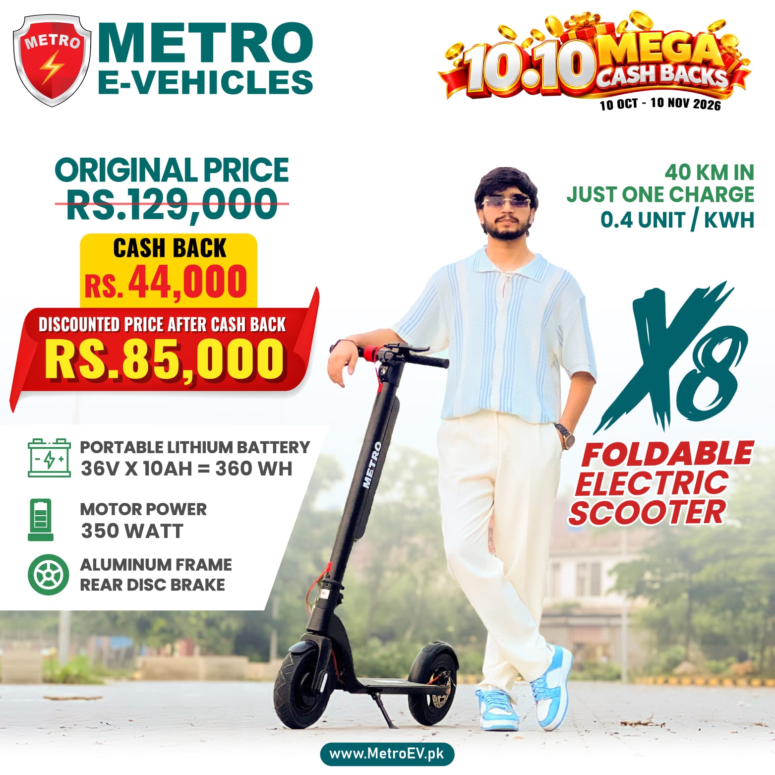 Metro X8 Mega Cashback