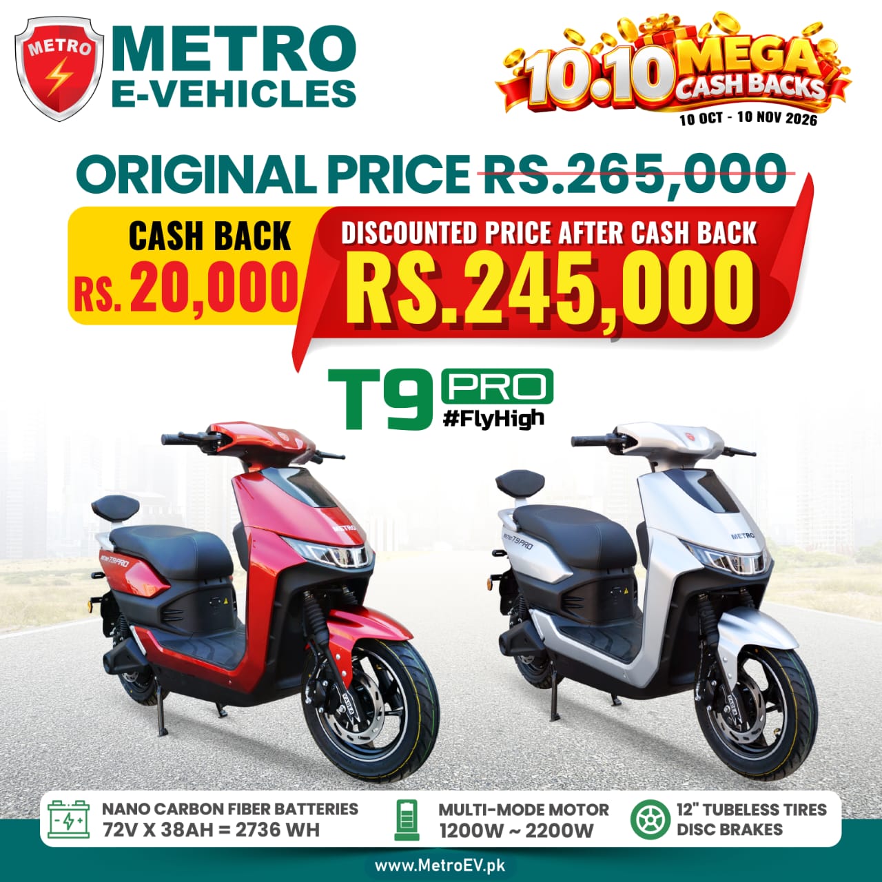 Metro T9 Pro Mega Cashback